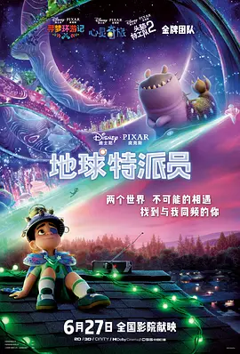 毛片天堂